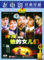 国产蜜桃午夜亚洲精品电影网